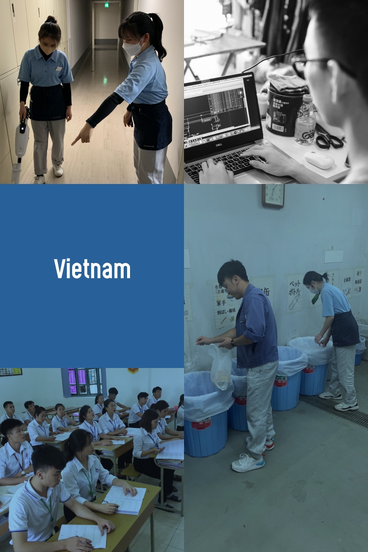 Vietnam