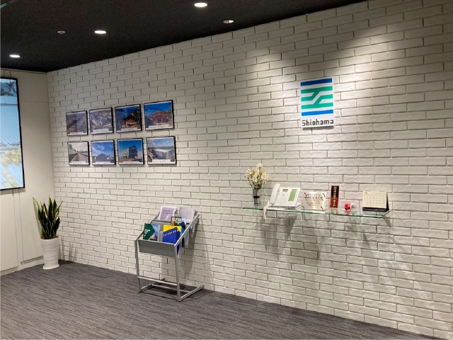 総合建設業会社 東京本社